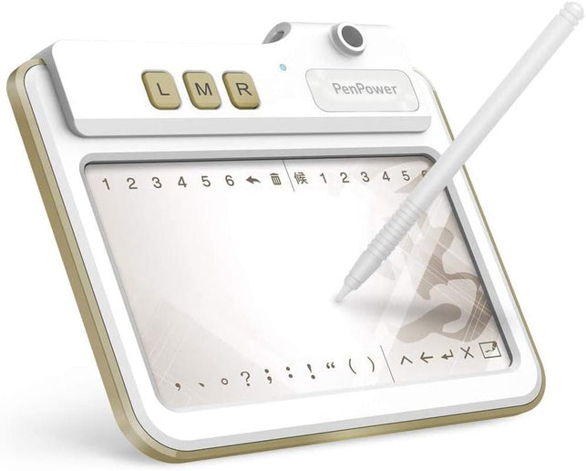 Penpower EZ Go Pro Writing Pad 5-Inch Writing Tablet Electronic Writing Board (Win)-Plug and Write. No Need to Set up Anymore. Recognize Chinese, Hong Kong Characters, English Letters, Symbols, Numbers, Japanese Katakana and Hiragana. - The Gadget Collective