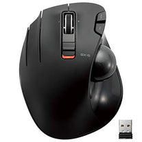 ELECOM Left-Handed 2.4GHz Wireless Thumb-operated Trackball Mouse, 6-Button Function with Smooth Tracking, Precision Optical Gaming Sensor (M-XT4DRBK) - The Gadget Collective