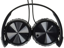 Sony MDRZX110NC Noise Cancelling Headphones - The Gadget Collective